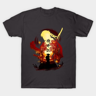 Ghost reborn T-Shirt